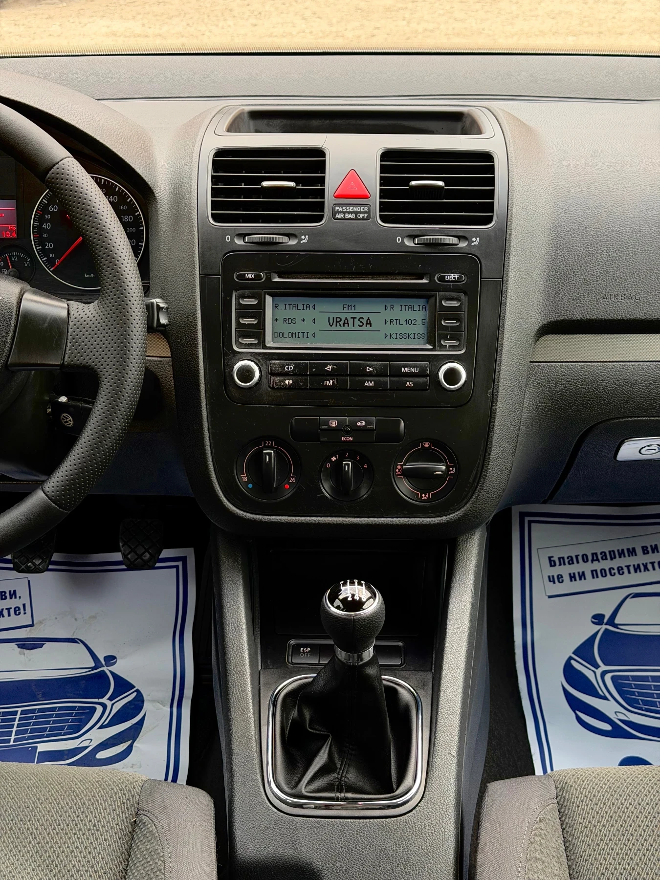 VW Golf 1.9TDi 105кс 6ск. * Климатик* * Италия* , снимка 15 - Автомобили и джипове - 53987311