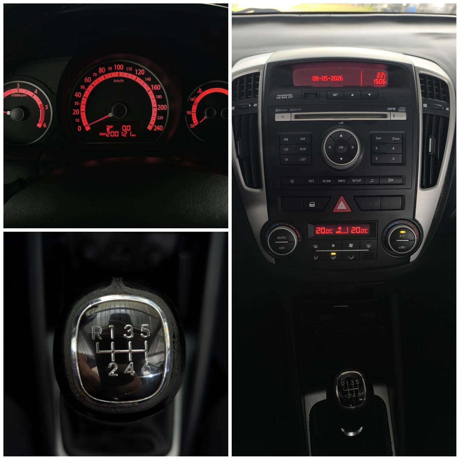 Kia Ceed FACE LIFT-1.6CRDI-90кс-6 скорости-КЛИМА-EURO 5 !!!, снимка 17 - Автомобили и джипове - 54470128