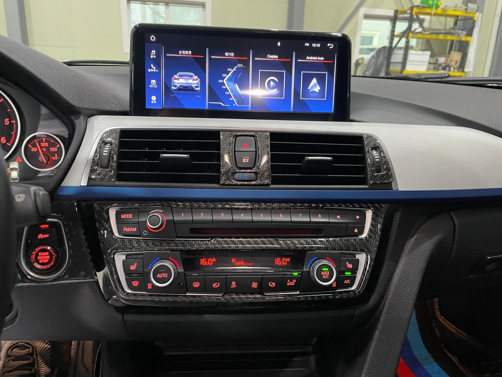BMW 320 d RWD B47 LCI (FaceLift) ! M Pack !, снимка 16 - Автомобили и джипове - 54947478