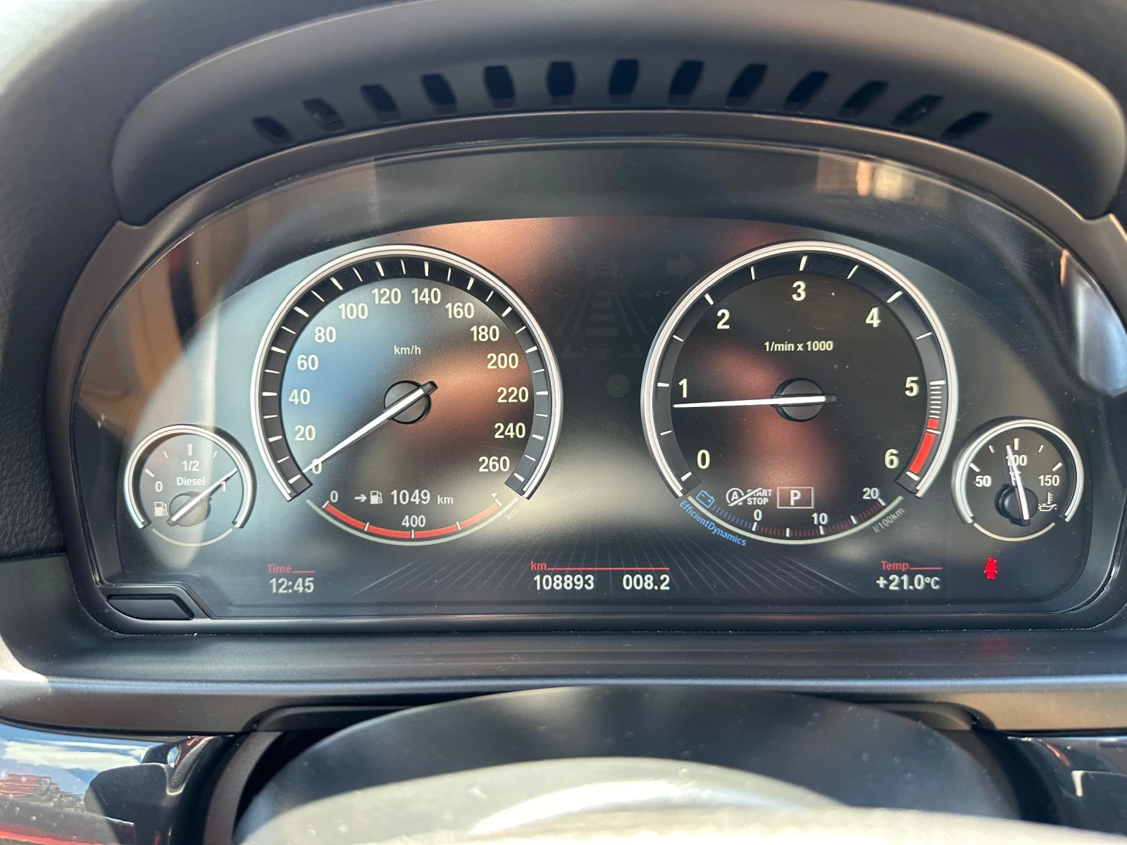 BMW 520 xDrive, снимка 16 - Автомобили и джипове - 55354146