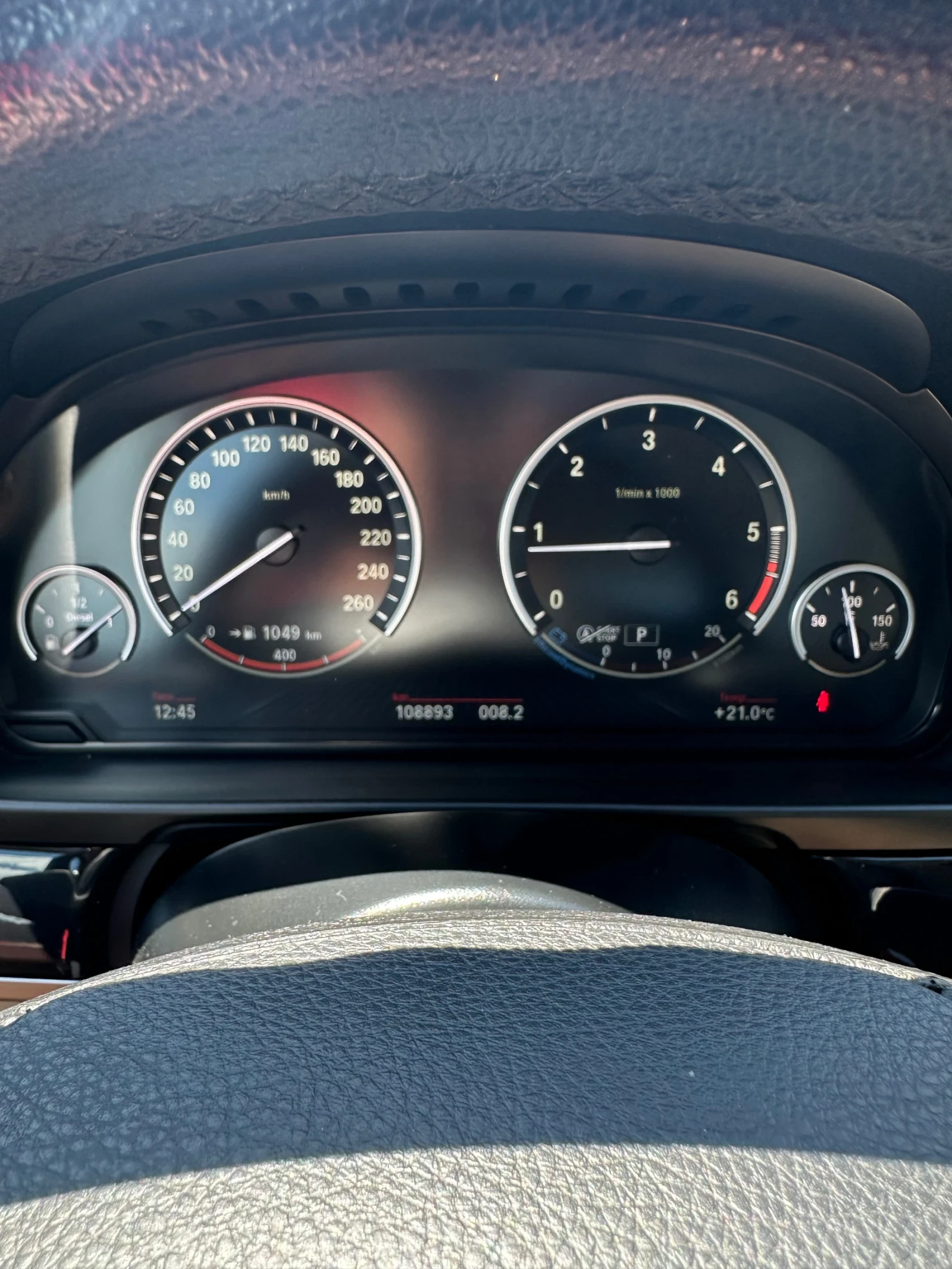 BMW 520 xDrive, снимка 15 - Автомобили и джипове - 55354146