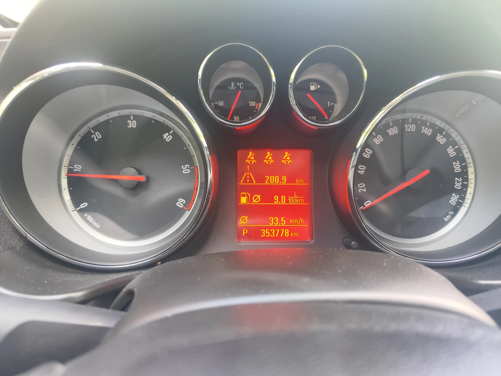 Opel Insignia 2.0 | Mobile.bg � ����������� 12