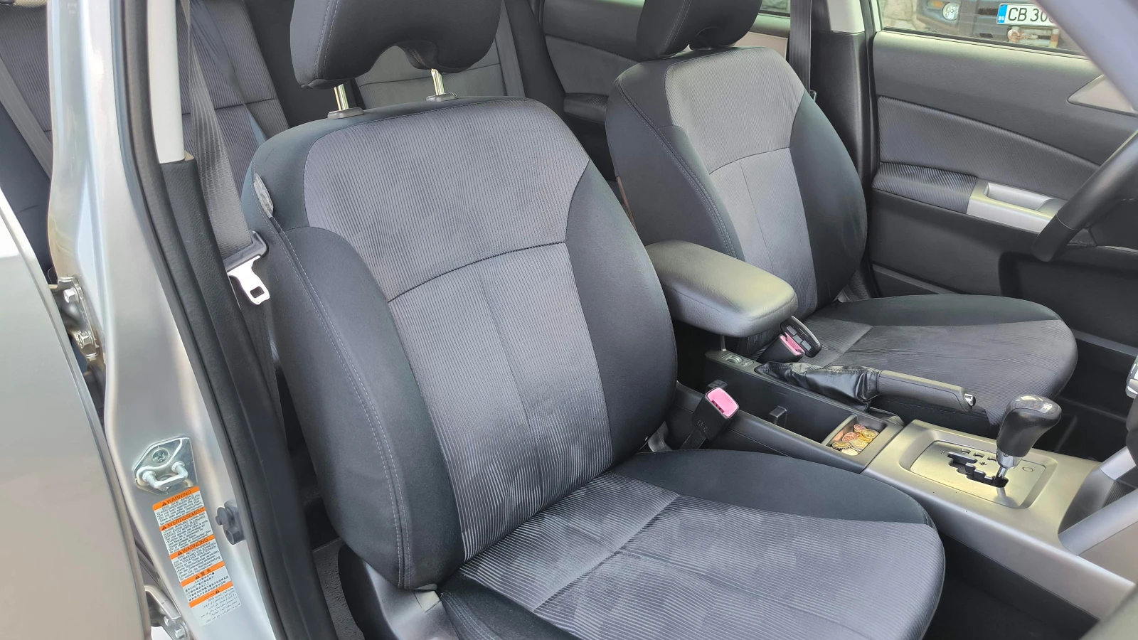 Subaru Forester 2.0i GAZ AUTOMAT | Mobile.bg � ����������� 10