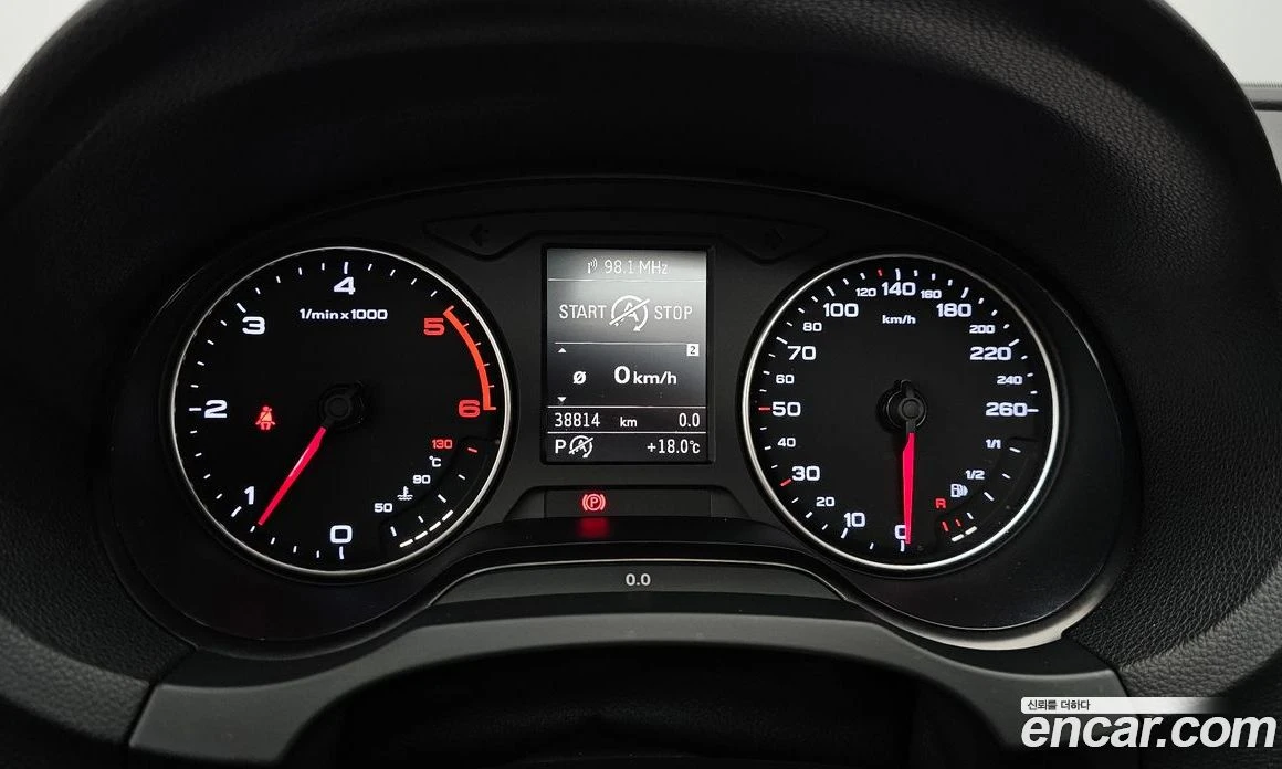Audi A3 25 TDI Dynamic 8V, снимка 8 - Автомобили и джипове - 55676700