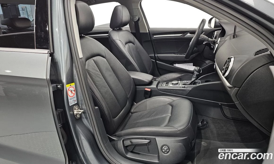 Audi A3 25 TDI Dynamic 8V, снимка 11 - Автомобили и джипове - 55676700