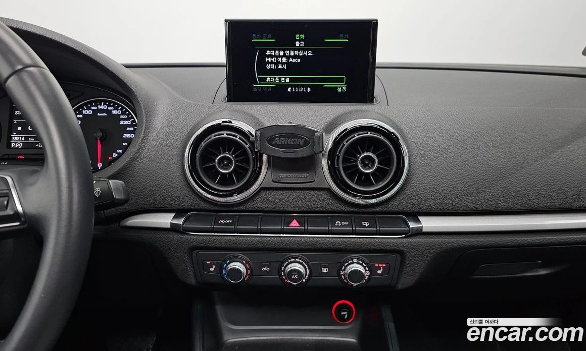 Audi A3 25 TDI Dynamic 8V, снимка 14 - Автомобили и джипове - 55676700