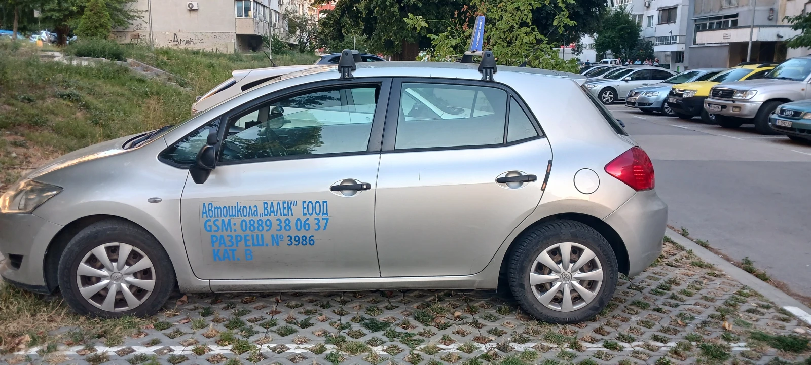 Toyota Auris, снимка 2 - Автомобили и джипове - 55894449