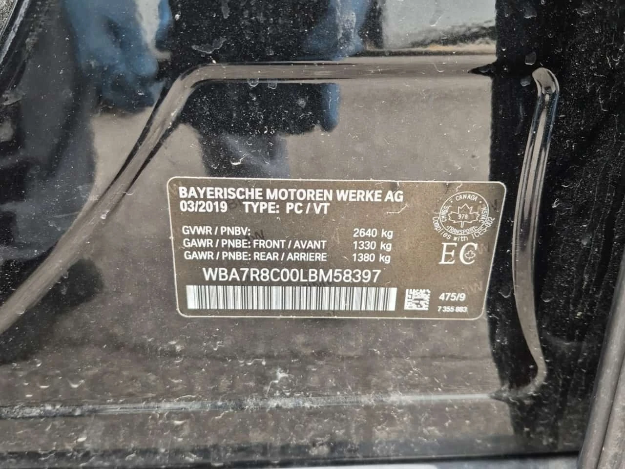 BMW 750 * Sedan 750i Xdrive* ����������*  | Mobile.bg � ����������� 15