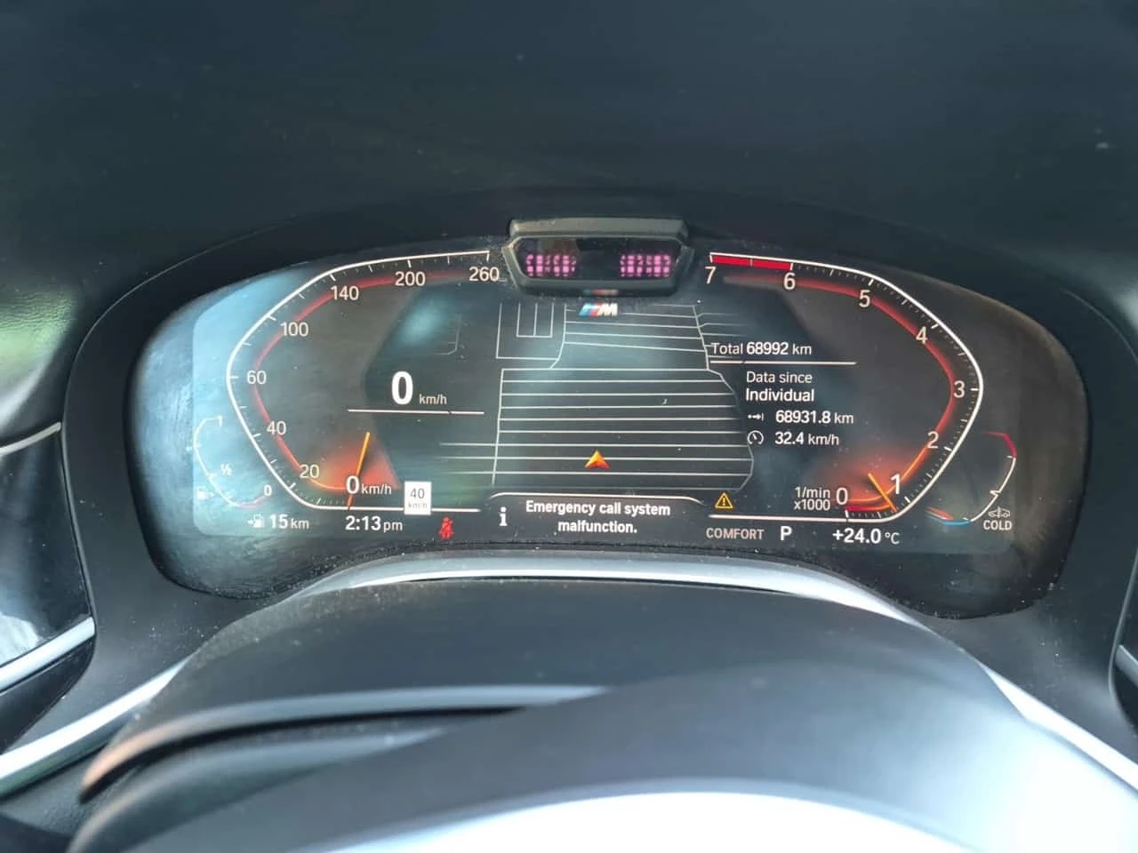 BMW 750 * Sedan 750i Xdrive* ����������*  | Mobile.bg � ����������� 9