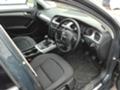 Audi A4 2.0 TDI -CAG - [10] 
