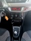 Обява за продажба на Citroen C3  Exclusive ~11 399 лв. - изображение 11
