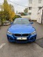 Обява за продажба на BMW 320 320D XDR A ~33 000 лв. - изображение 1