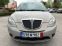 Обява за продажба на Lancia Y 1.4i 60кс ~4 300 лв. - изображение 6