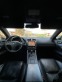 Обява за продажба на Lexus IS 250 Luxury package  ~22 500 лв. - изображение 6