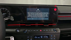 Hyundai Kona 2026* INSPIRATION N-LINE* BOSE* ОБДУХ* КРАЙНА ЦЕНА, снимка 13