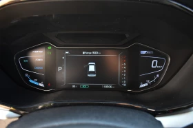 Kia Niro PLUG-IN-HYBRID, снимка 13