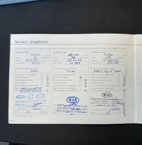 Kia Stonic 1.4 MPI* АВТОМАТИК* С ПЪЛНА СЕРВИЗНА ИСТОРИЯ, снимка 3