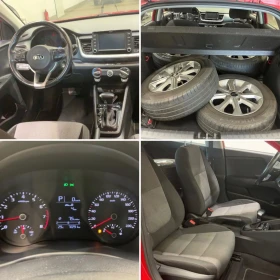 Kia Stonic 1.4 MPI* АВТОМАТИК* С ПЪЛНА СЕРВИЗНА ИСТОРИЯ, снимка 2