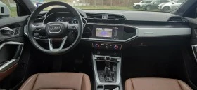 Audi Q3 S line , снимка 8