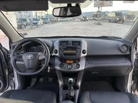 Toyota Rav4 D-4D, снимка 9