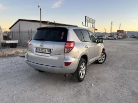 Toyota Rav4 D-4D, снимка 2