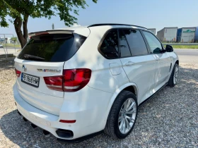 BMW X5 M50 D - 41500 лв. - 93680961 6