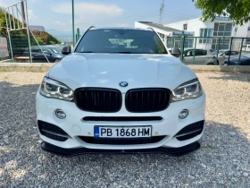 BMW X5 M50 D - 41500 лв. - 93680961 2