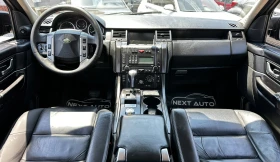 Land Rover Range Rover Sport 2.7D 190HP HARMAN/KARDON NAVI - 12990 лв. - 32998856 10