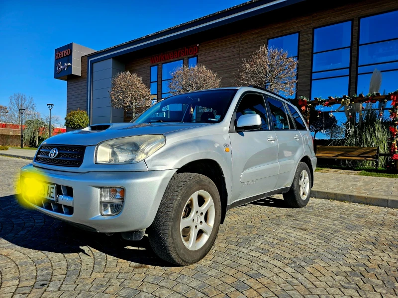 Toyota Rav4