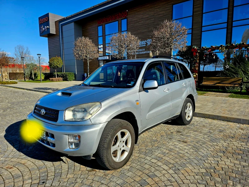 Toyota Rav4, снимка 2 - Автомобили и джипове - 52943970