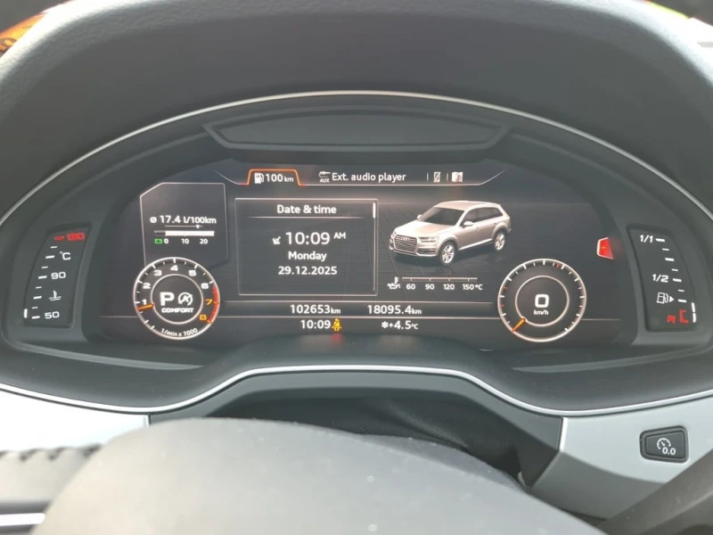 Audi Q7 * TECHNIK * CARFAX * БЕЗ ПЪРВОНАЧАЛНА ВНОСКА, снимка 9 - Автомобили и джипове - 53000959