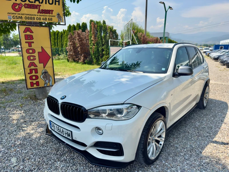 BMW X5 M50 D - 41500 лв. - 93680961 1