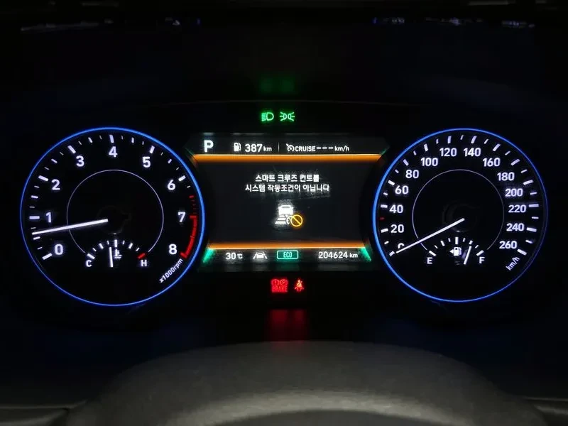 Hyundai Palisade 3.8, снимка 8 - Автомобили и джипове - 54677900