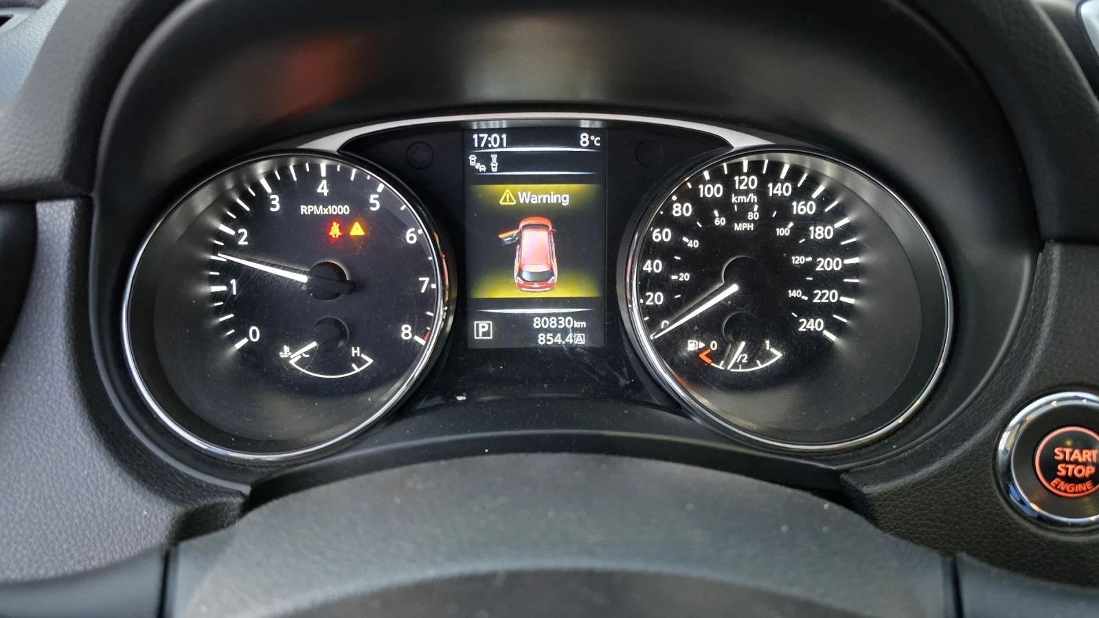 Nissan Rogue | Mobile.bg   8