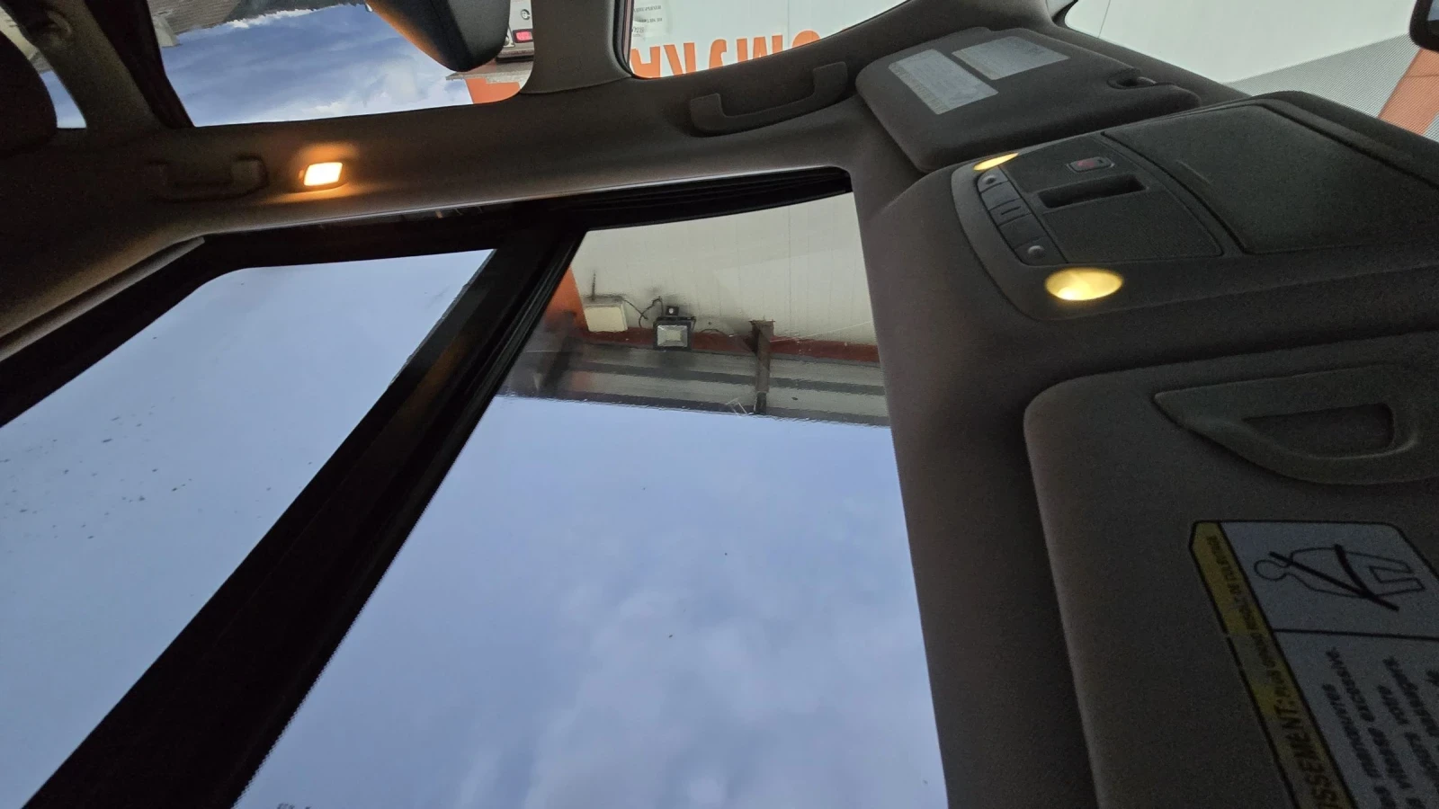 Nissan Rogue | Mobile.bg   5