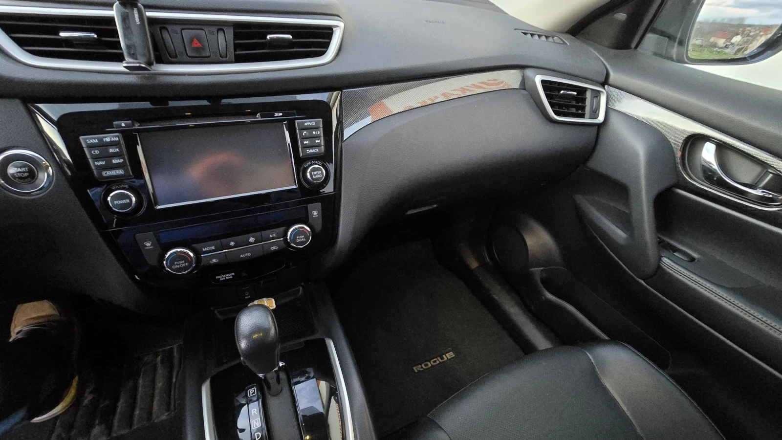 Nissan Rogue | Mobile.bg   4