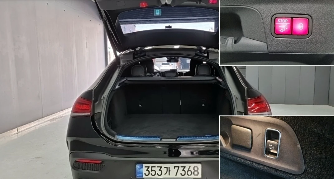 Mercedes-Benz GLE AMG GLE63 S 4MATIC+ COUPE | Mobile.bg � ����������� 5