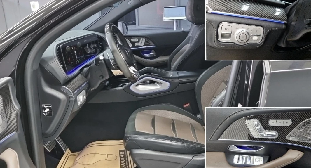 Mercedes-Benz GLE AMG GLE63 S 4MATIC+ COUPE | Mobile.bg � ����������� 9