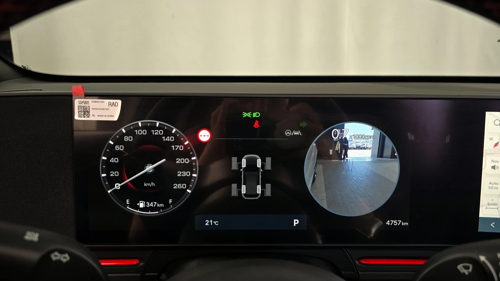 Hyundai Kona 2026* INSPIRATION N-LINE* BOSE* ОБДУХ* КРАЙНА ЦЕНА, снимка 8 - Автомобили и джипове - 54648885