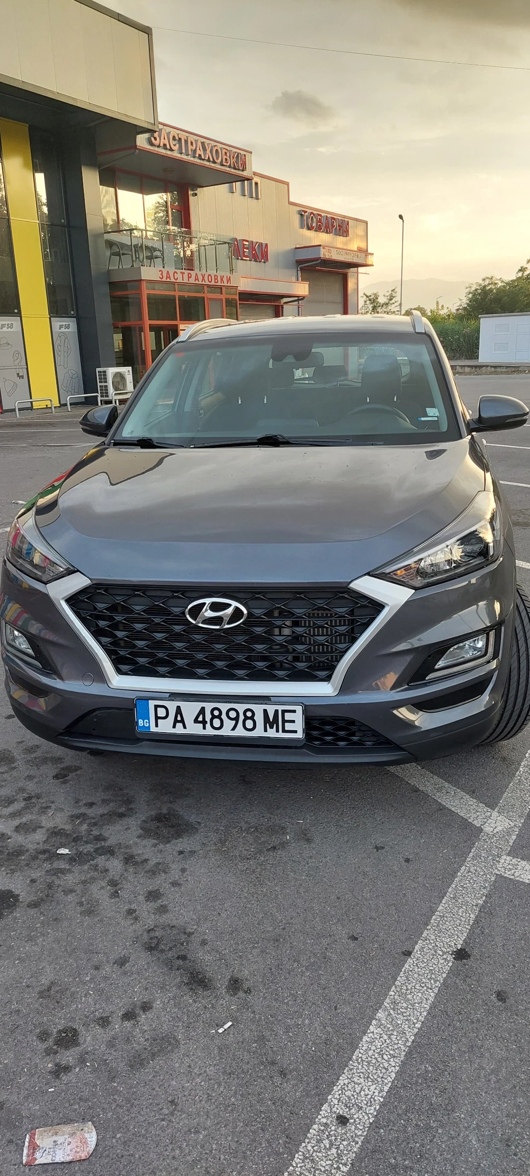 Hyundai Tucson