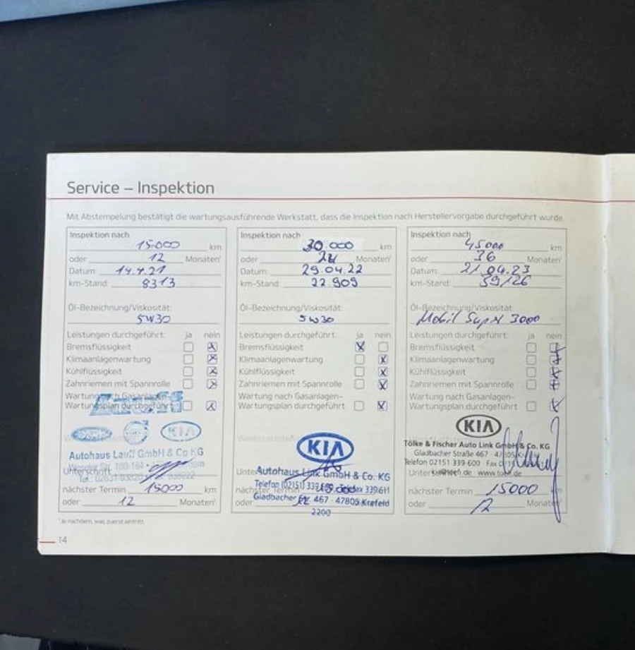 Kia Stonic 1.4 MPI* АВТОМАТИК* С ПЪЛНА СЕРВИЗНА ИСТОРИЯ, снимка 3 - Автомобили и джипове - 55593873