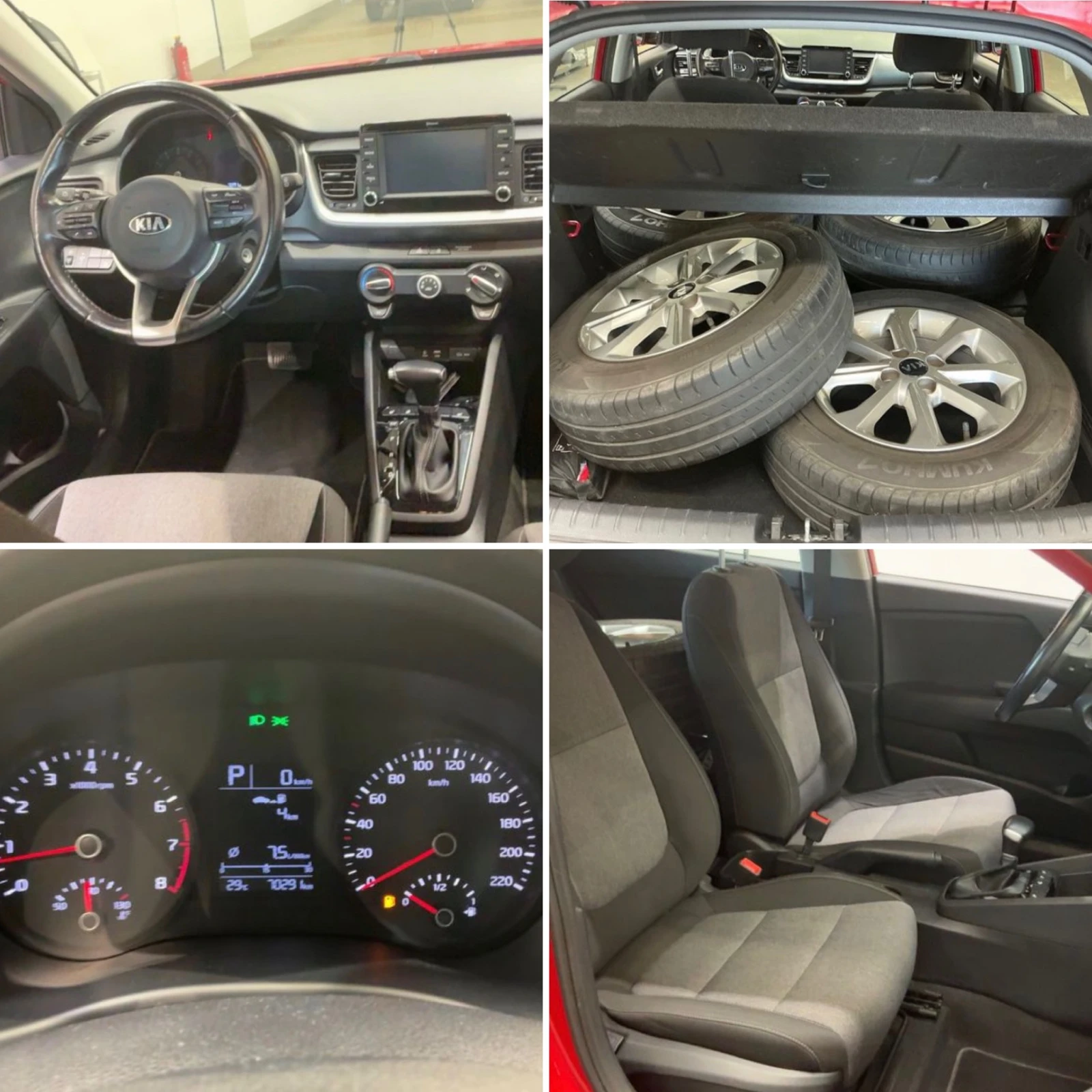 Kia Stonic 1.4 MPI* АВТОМАТИК* С ПЪЛНА СЕРВИЗНА ИСТОРИЯ, снимка 2 - Автомобили и джипове - 55593873