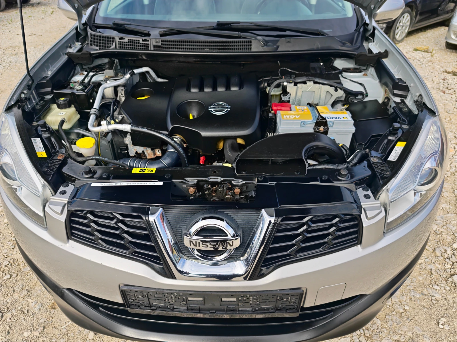 Nissan Qashqai 1.5 DCI | Mobile.bg � ����������� 15