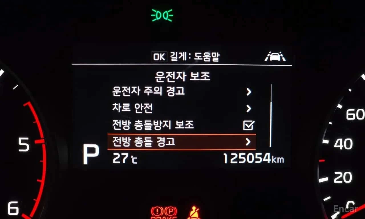 Kia Sportage * Diesel 1.6 4WD * ���� �� �� *   | Mobile.bg � ����������� 15