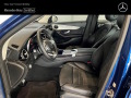 Mercedes-Benz GLC 300  4MATIC - изображение 10
