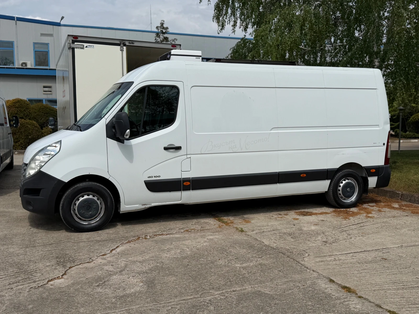 Renault Master 2.3dci L3H2 Хладилен, снимка 5 - Бусове и автобуси - 53870558