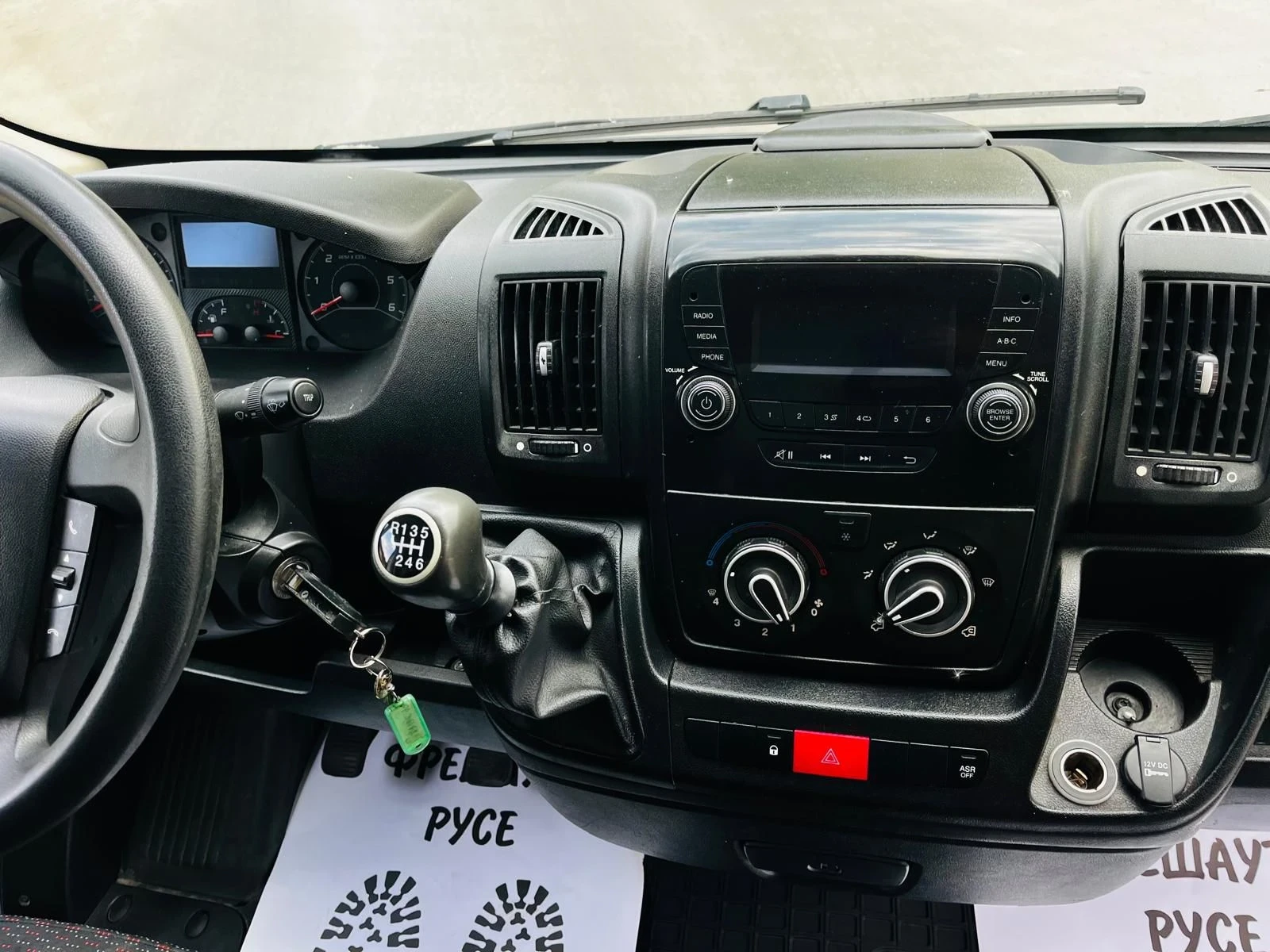 Peugeot Boxer Хладилен , снимка 11 - Бусове и автобуси - 55653292