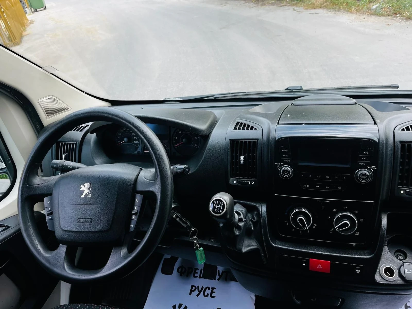 Peugeot Boxer Хладилен , снимка 12 - Бусове и автобуси - 55653292