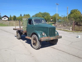 Gaz 63 | Mobile.bg    2