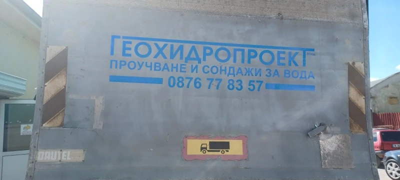 Volvo Fh 12 380, снимка 2 - Камиони - 47334968